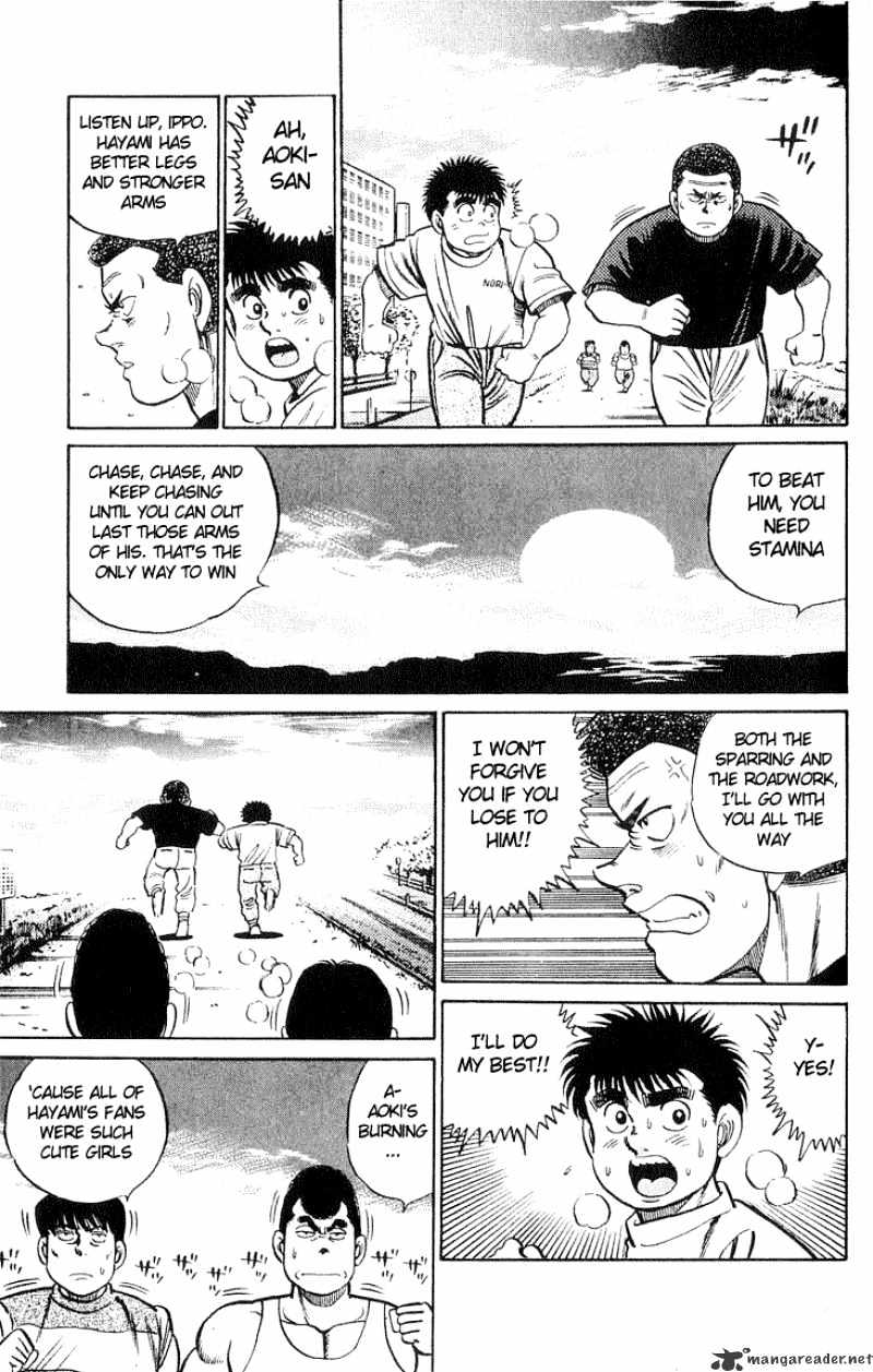 Hajime no Ippo: Fighting Spirit, Chapter 38 image 17